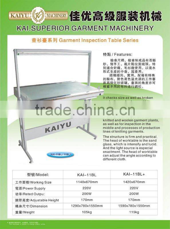 KAI-11BL Garment Inspection Table