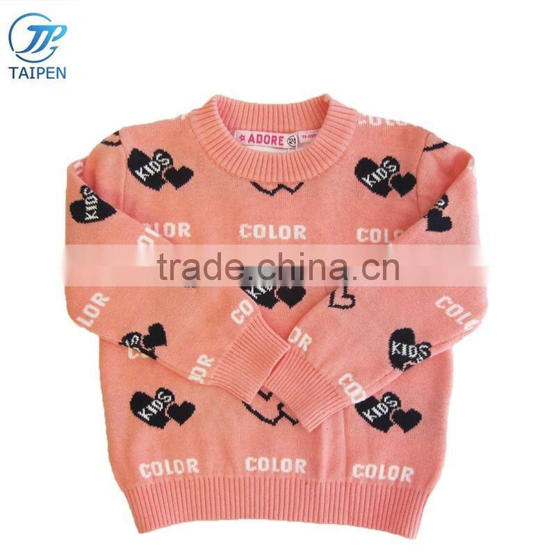 Woolen Baby Boy Cardigan Sweater Kids Computer Knitted Pattern Unisex Sweater For Wholesale