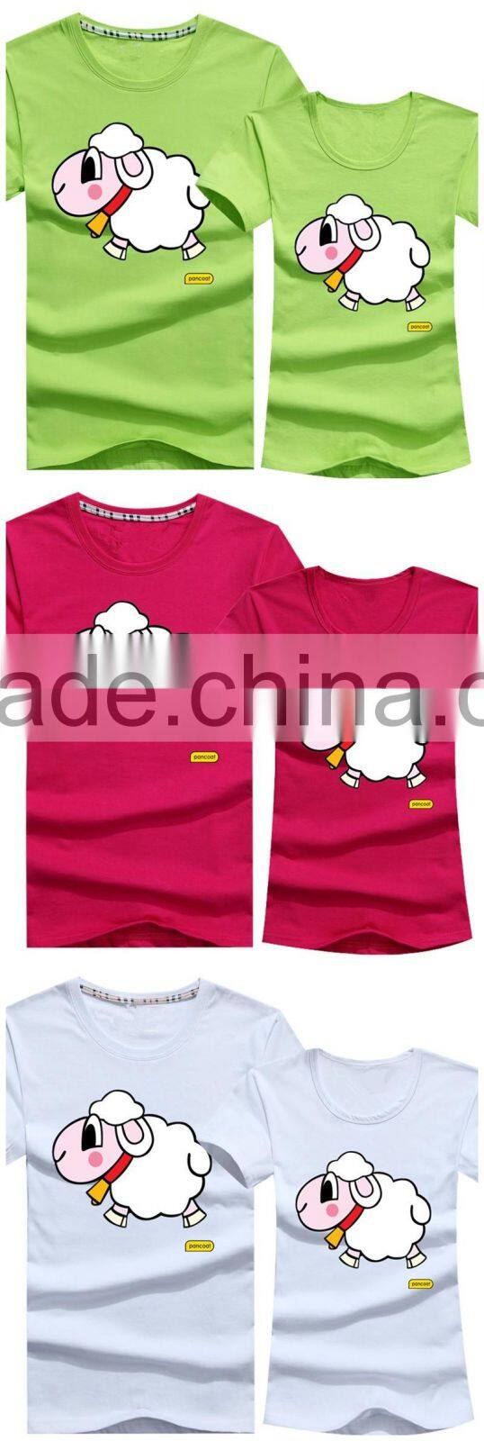 Top Fashion Gray Couple Korean Style T-Shirt