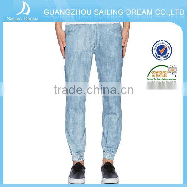 Hot selling Custom Mens High Quality soft Fleece Sweat Pants