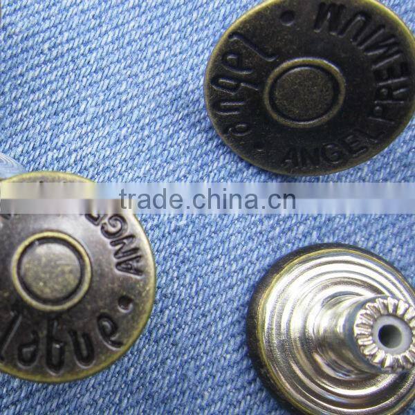 Hebrew alphabet jean button