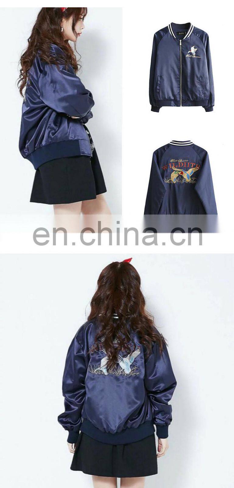 Sweet Girls Embroidered 100% Polyester Lightweight Waterproof Jacket