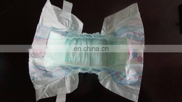 super absorbent cotton beren baby diaper