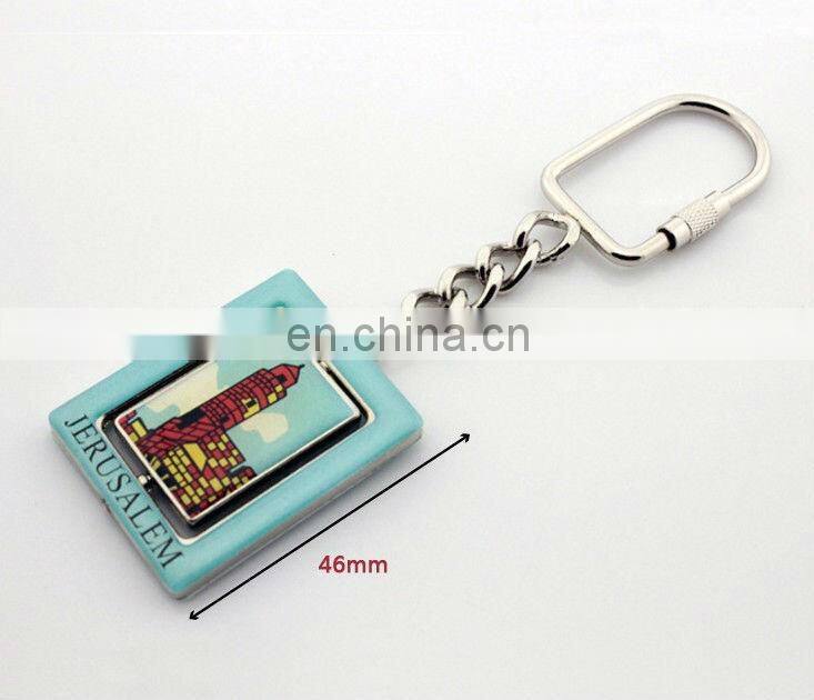 Rotable metal keychian Israel keychains