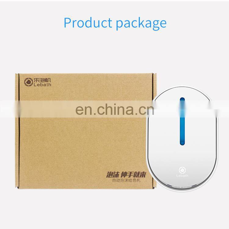 Custom support multifunctional automatic liquid foam soap dispenser