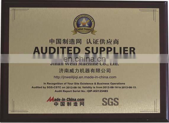 Insulating glass automatic Desiccant Filling Machine