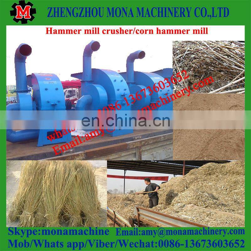 New Arrival Factory price mill hammer mill particle crusher with high quality