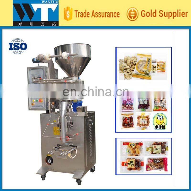 Automatic juice ice lolly tube packing machine , ice lolly making machine, liquid pouch packing machine