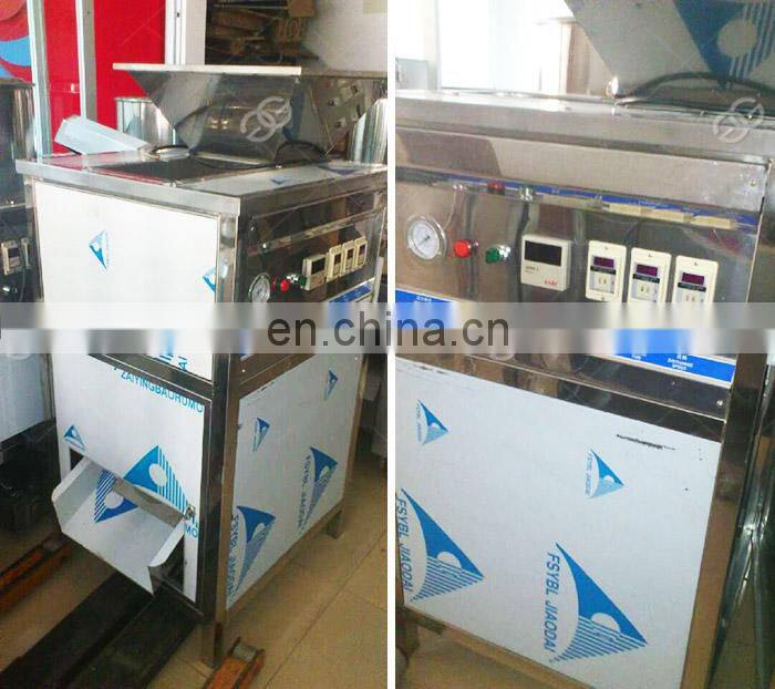 Commercial Mini Onion Peeling Onion Peeler Machine In India For Sale