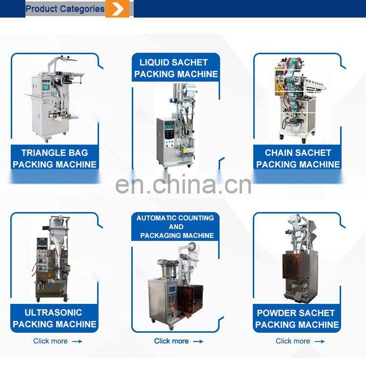 CE Approved Automatic Snacks Tea Bag Vertical Form Fill Seal Packing Machine