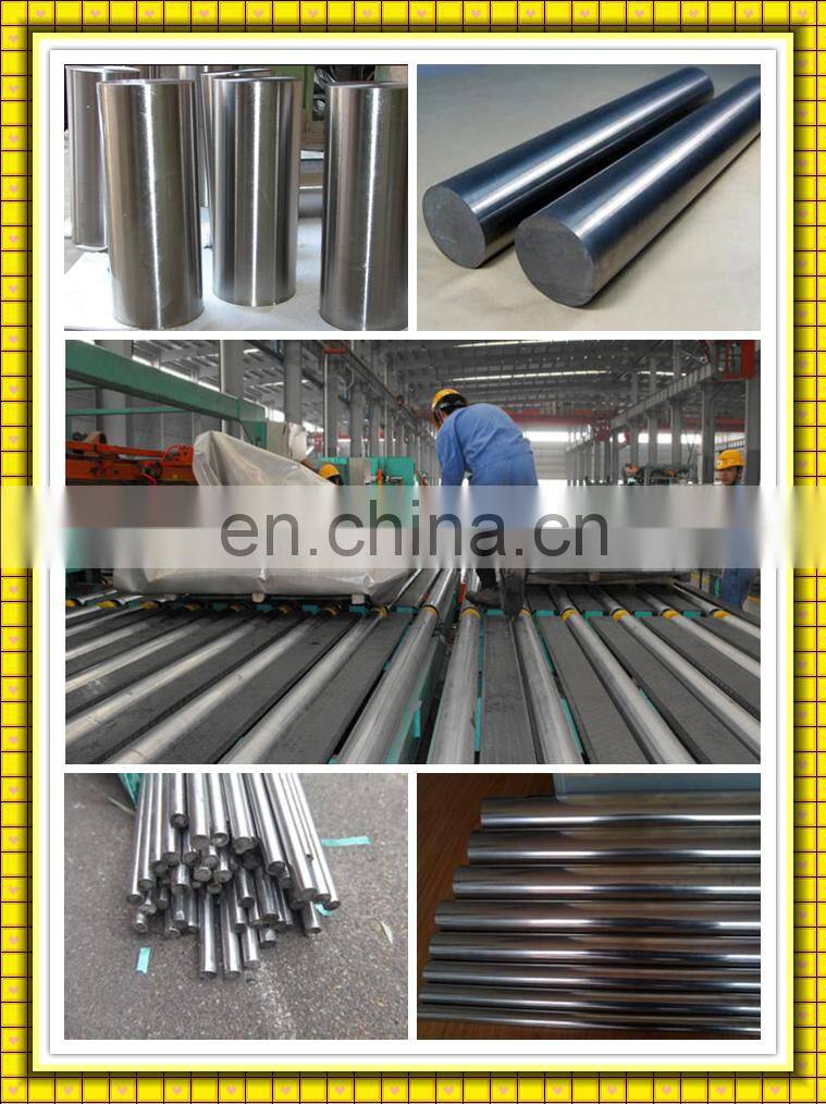 curtains rods SS Round Bar