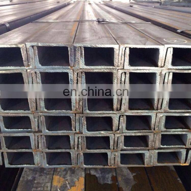 Different Types Hot rolled Mild Steel U Channel Size