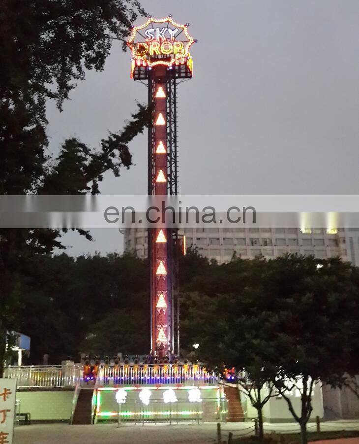 kids entertainment equipment old carnival rides free fall tower for sale