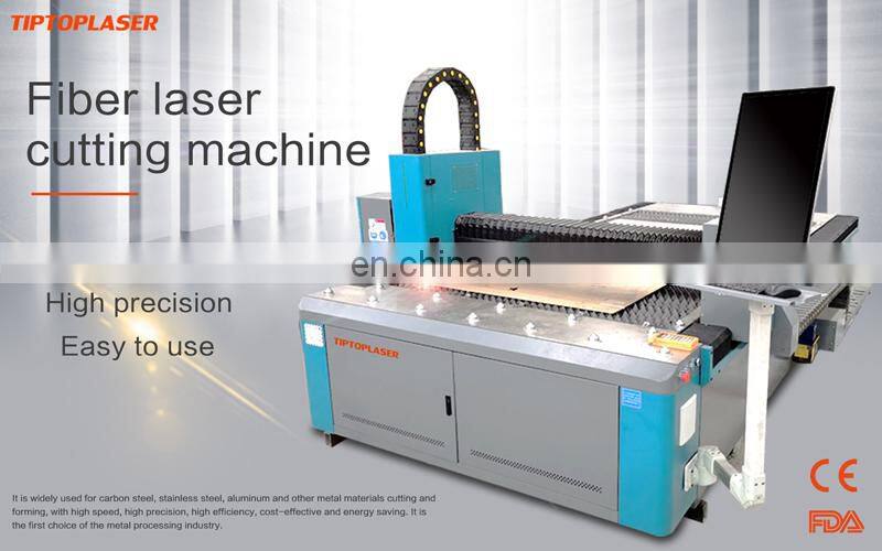Multipurpose fiber laser cutting machine