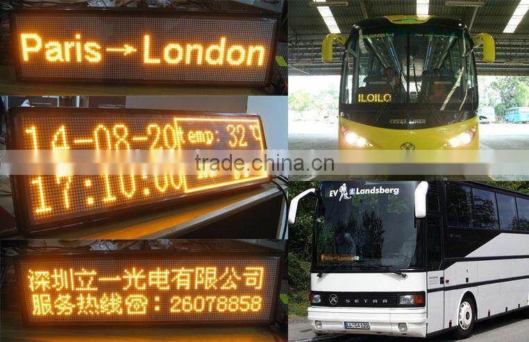 high bright RS232 USB led dot matrix yellow p4.75 bus led display screen, bus video led open sign, led route sign
