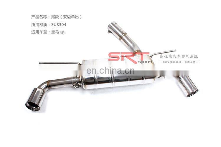 Steel Pipes for BMW 1 series powerful exhaust catback with quad double tip