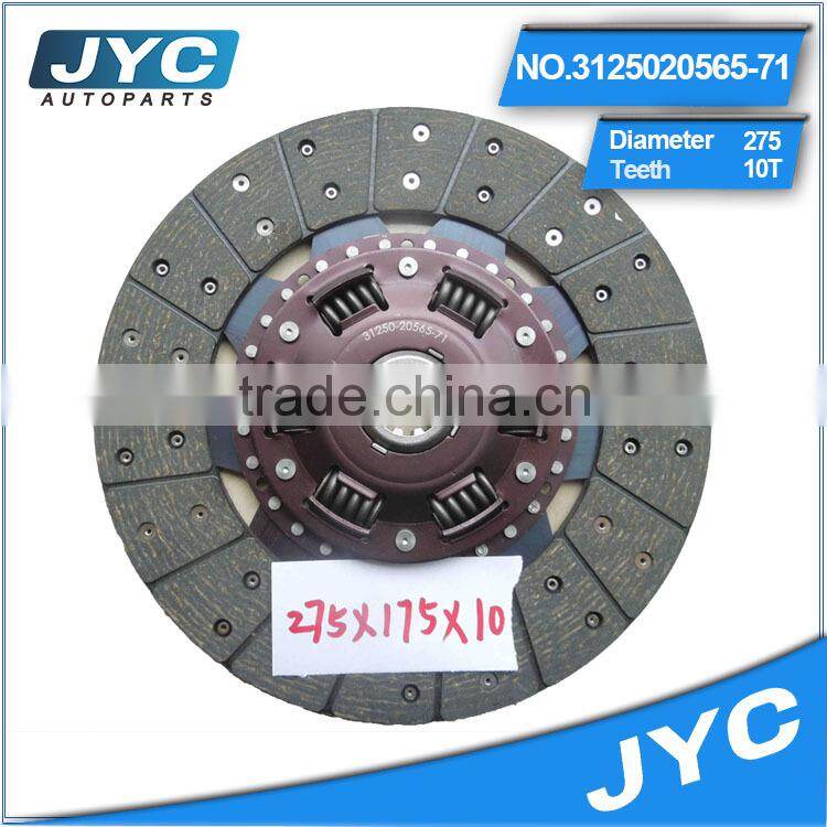 OEM ODM auto clutch parts car clutches for sale