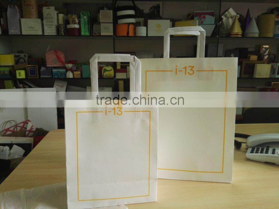 Custom printed full colors pantone colors printing white kraft paper bag