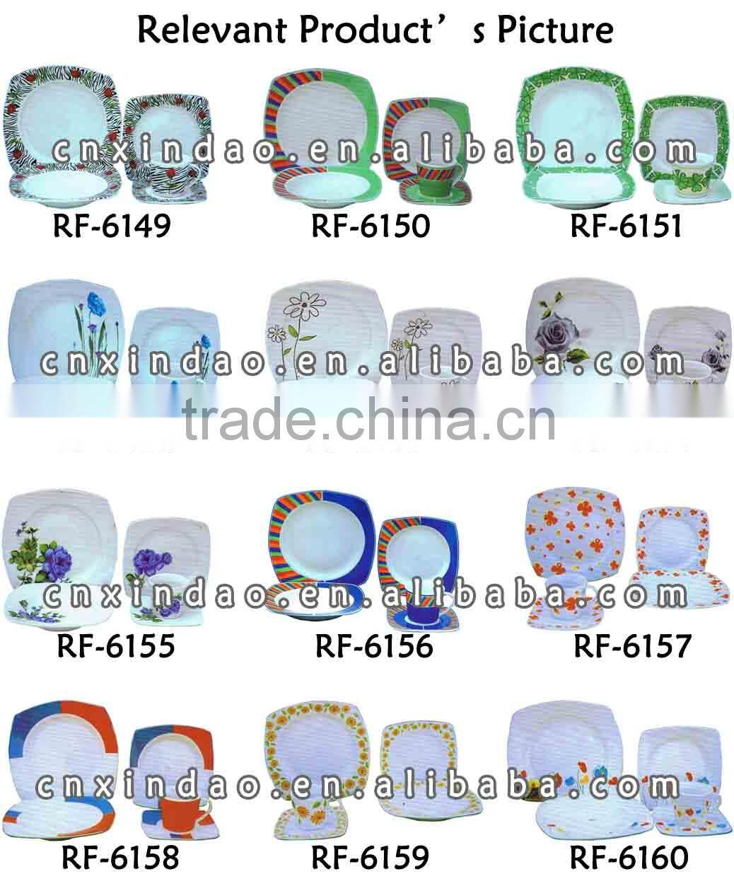 20pcs Popular Personalized Porcelain Wholesale Sets Dinnerware with Sqaure Shape