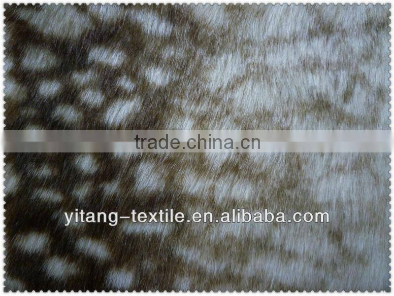 Cheap acrylic faux fur