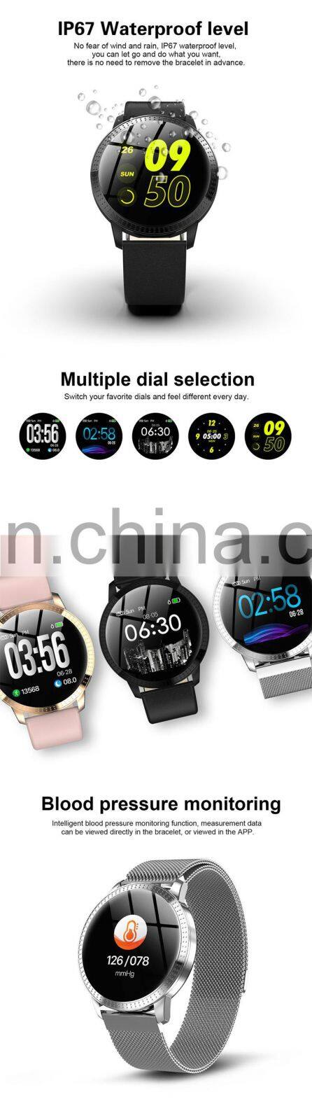 SANDA CF18 Branded Call Reminder Hear Rate Monitor Custom LOGO Smart Watch With GPS