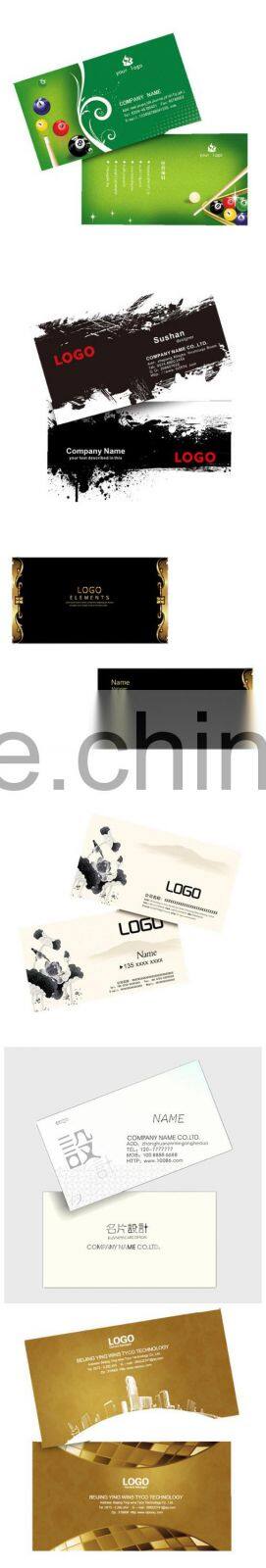 luxury business card, printing business card in China