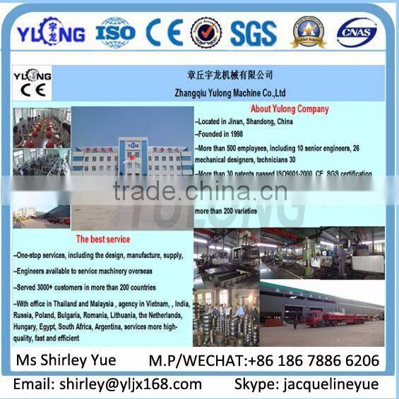 Complete Wood Pellet Production Line