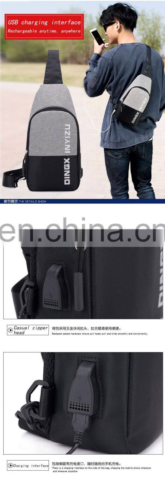 Chest bag men's single shoulder bag casual sports tide brand messenger bag fashion youth small backpack student Korean