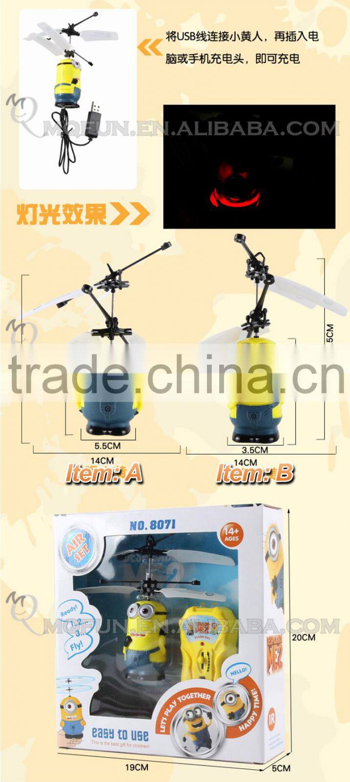 Mini Qute RC remote control flying cartoon despicable me model plastic doll action figures kids Electronic toys NO.MQ 037