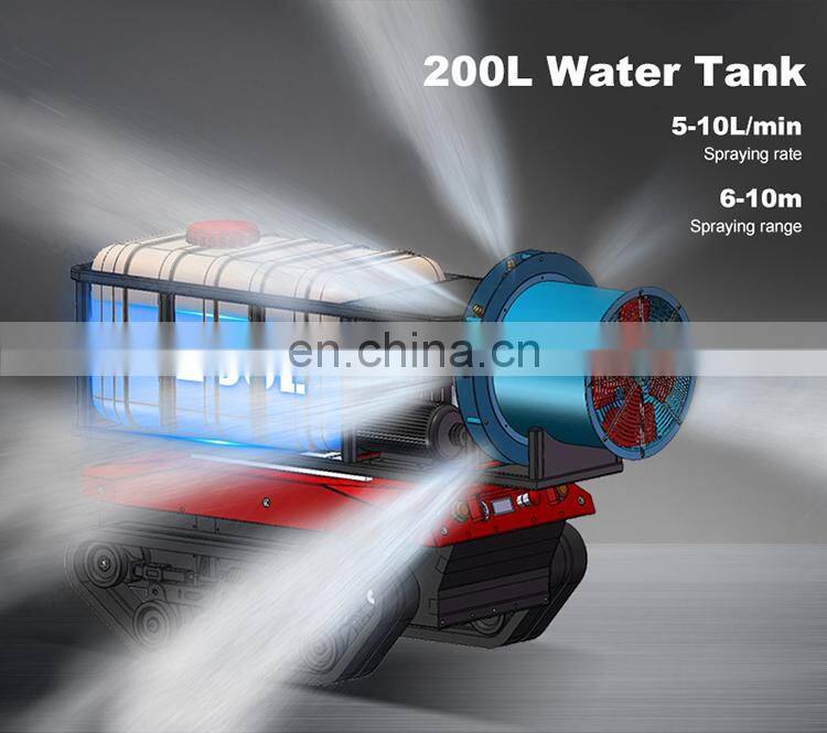 AVT-D15 Intelligent Sterilization robots Remote control Spraying Machine