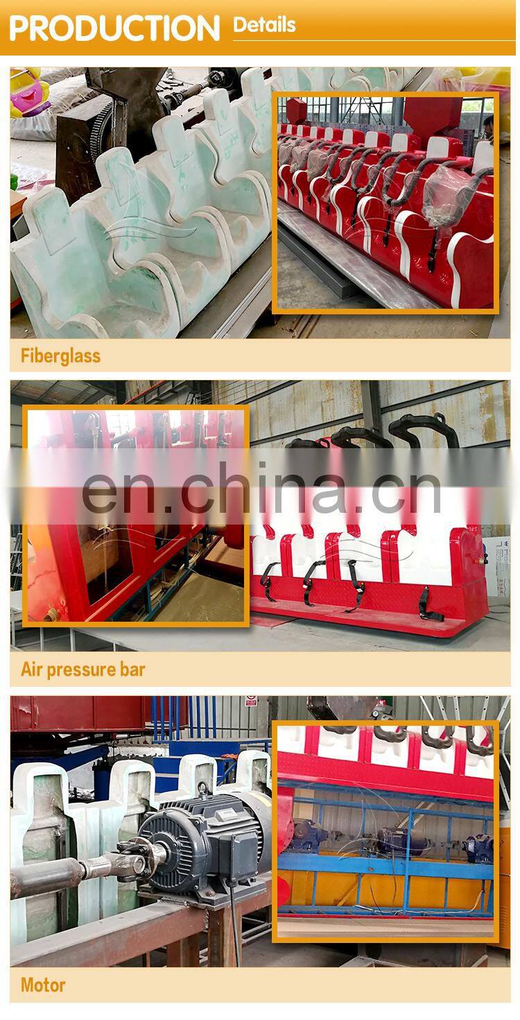 Family rides entertainment equipment park amusement crazy wave miami trip for sale