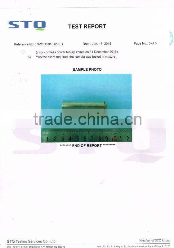 LifePo4 battery price 12v 80ah for solar lighting system