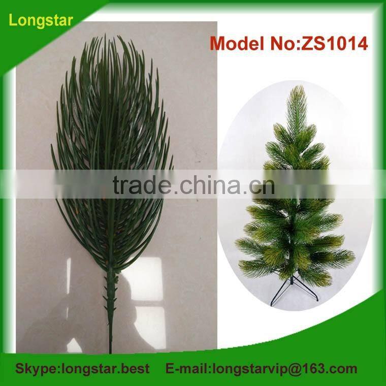 beautiful Christmas tree branch, Christmas tree pine branches