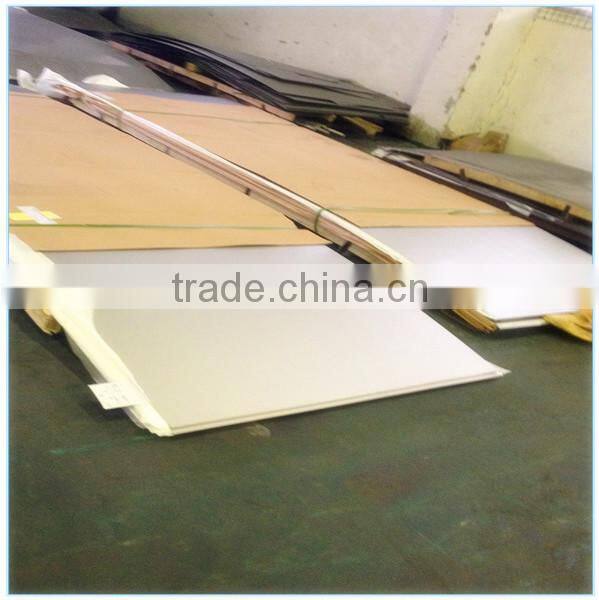 316L cold rolled stainless steel plate