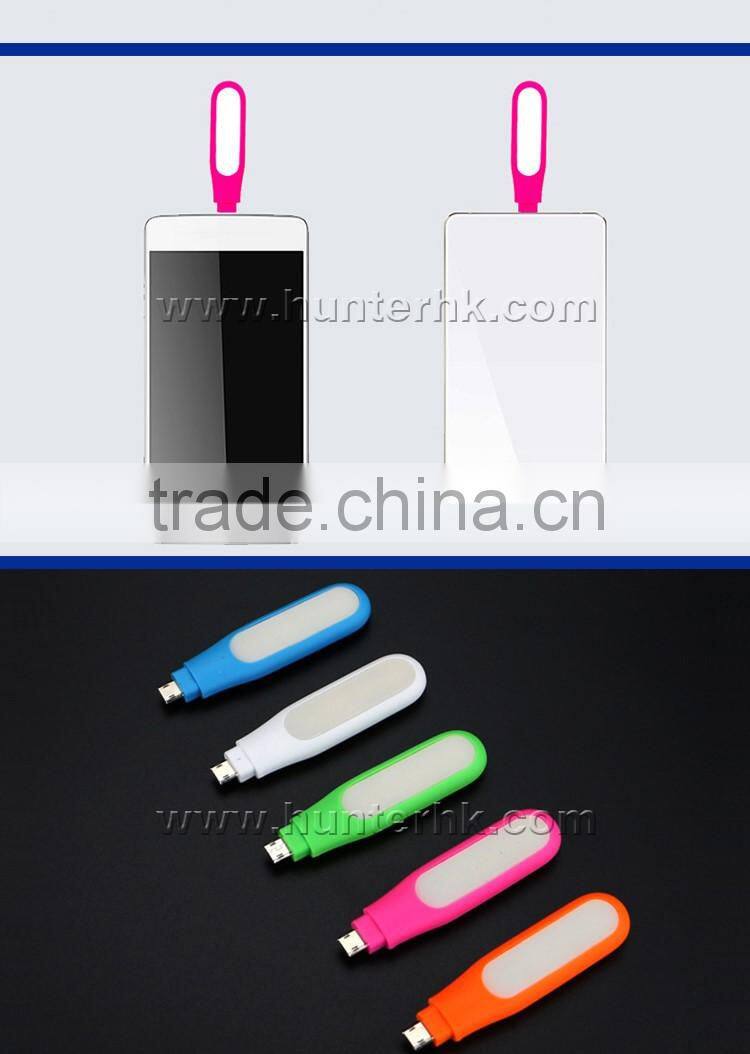 Night Using Selfie Enhancing Fill Light For V8 Charger