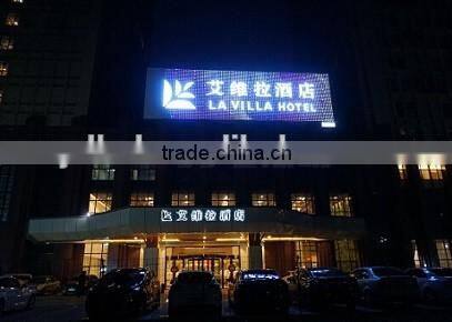 IP68 V-0 waterproof hotel signage decoration pixel lights LED 5050 SMD RGB