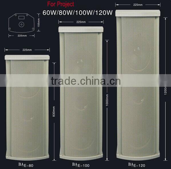 public address system Column speaker BAE-80 / BAE-100 / BAE-120