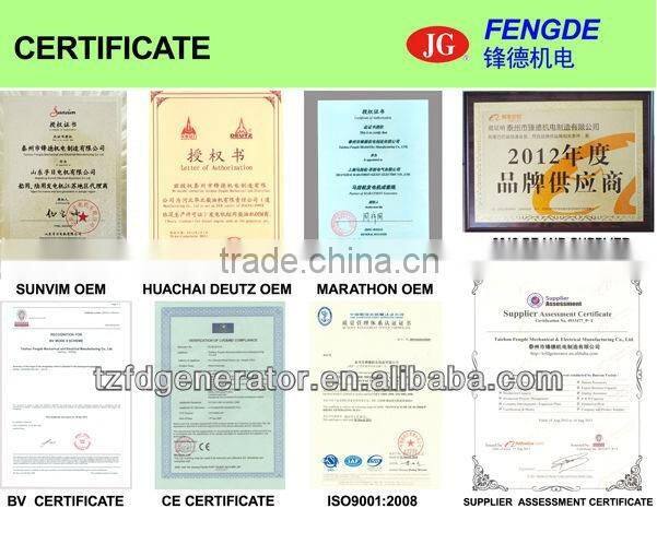 2015 Factory Price of CE,ISO approved mobile diesel generator with three or four wheels