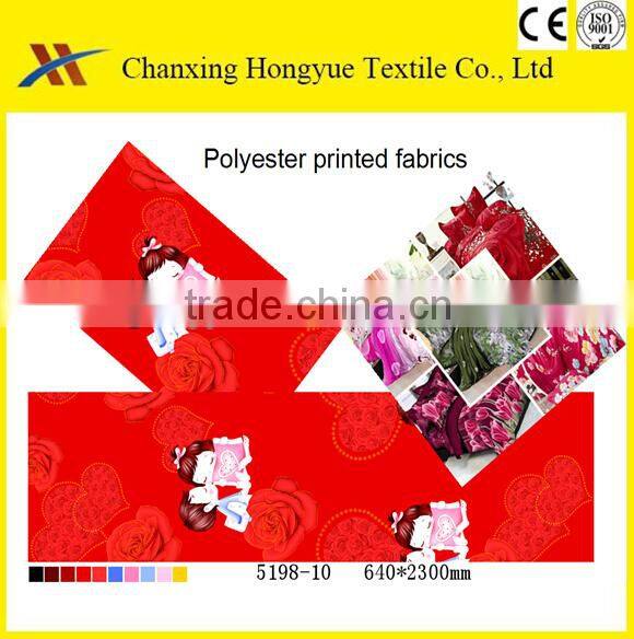 190T Polyester pongee printed fabric from china suppliers/Printed Pongee TC fabric for mattress cover