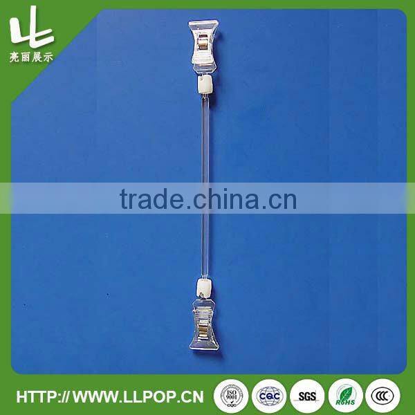 pop magnetic sign holder