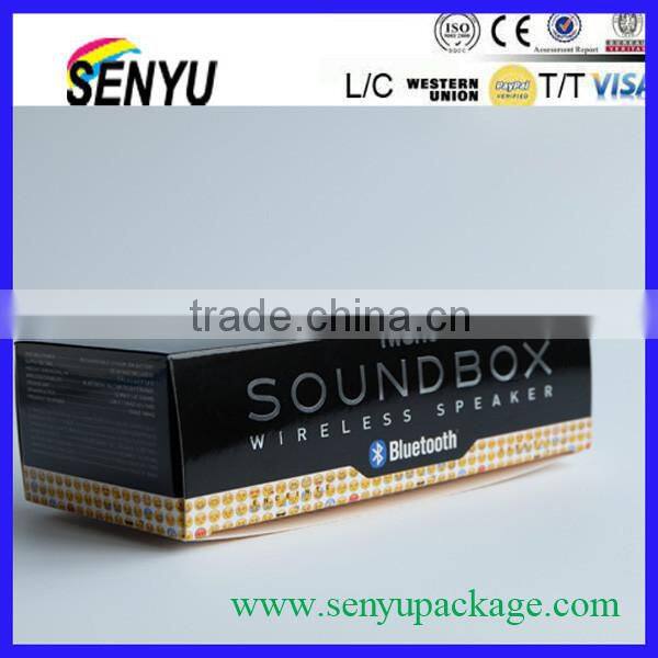 senyu package box luxury gift box packaging for electronic prodcuts