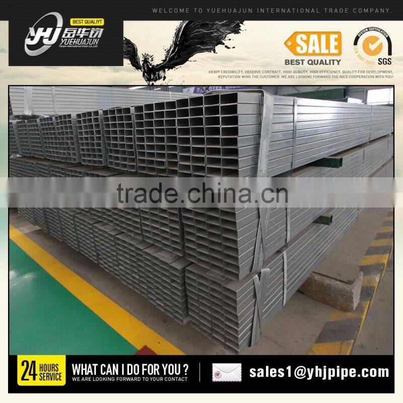 25x50 square rectangular welded steel tube factory