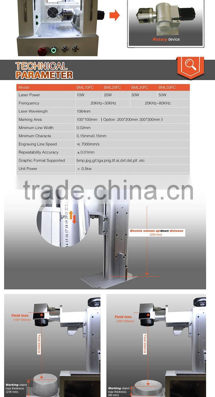 High Precision and Technology Fiber Laser Marking Machine of Bodor BML-FC