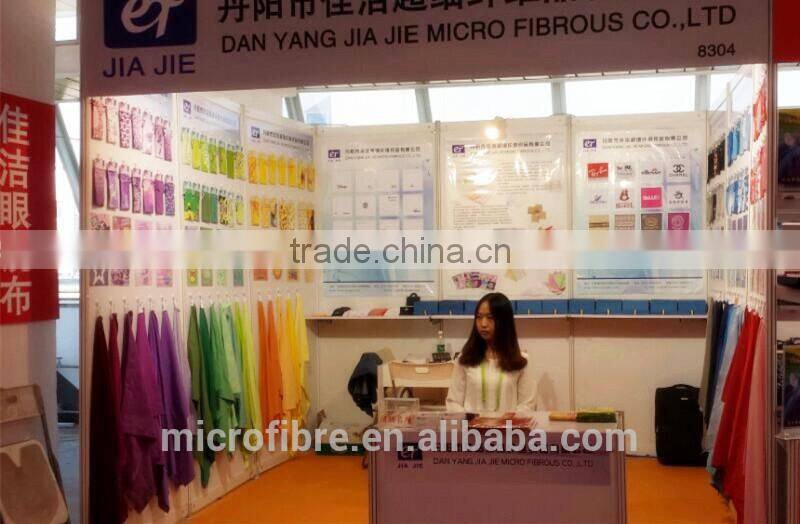 super popular microfiber car cleaning cloth