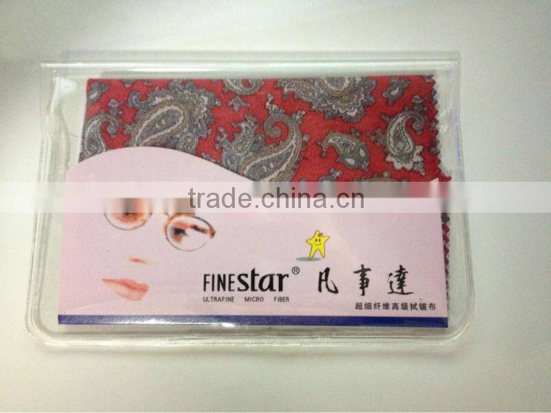 beautiful microfiber cleaning cloth