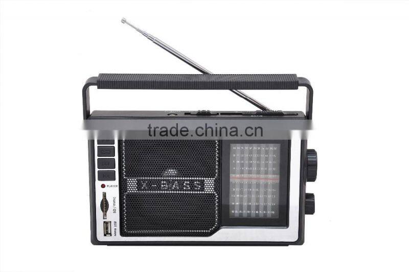 DONGGUAN HIGH QUALITY AM/FM RADIO