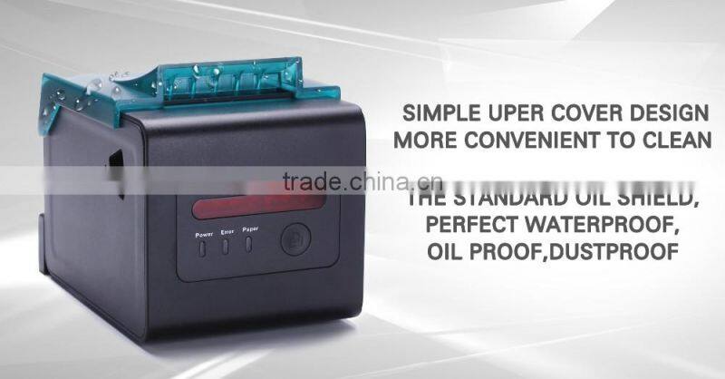 High Security Thermal Paper Printer