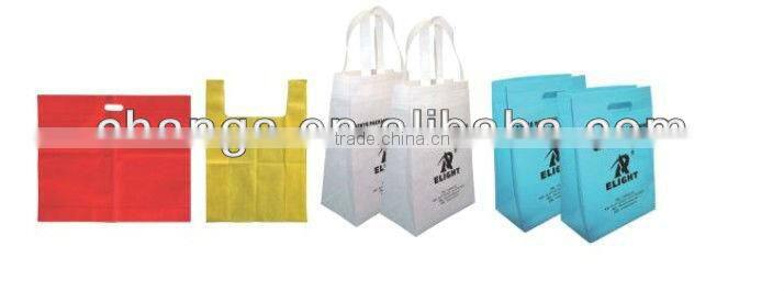 vest bags making machine