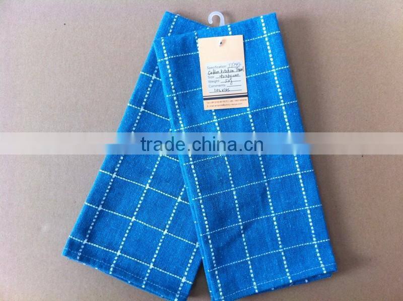 kitchen towel herringbone weave twill weave stripe cotton tea towel
