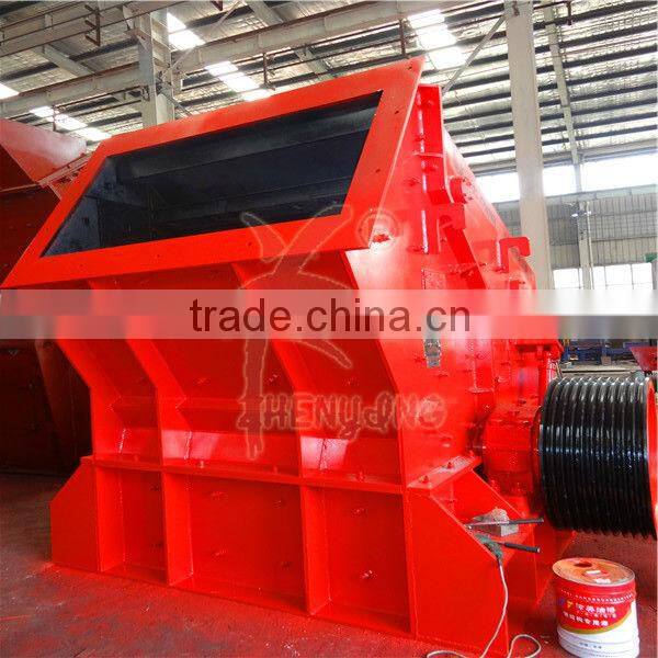 Zhenying brand hazemag impact crusher
